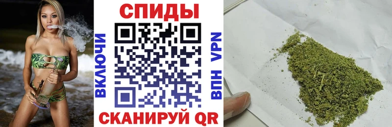купить закладку Каспийск кракен Бутират вода