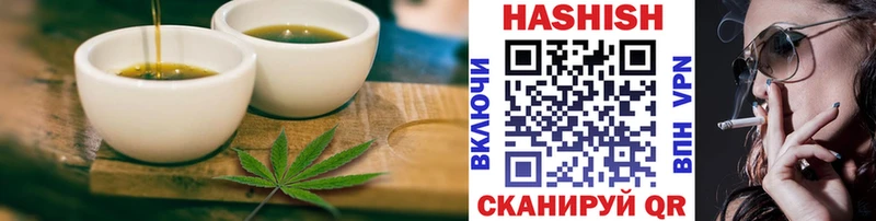 Печенье с ТГК марихуана  ссылка на мегу сайт  Каспийск 