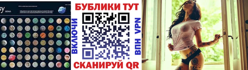 OMG ссылки  Каспийск  ЭКСТАЗИ 280 MDMA 