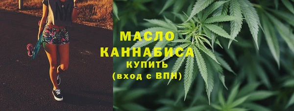 твердый Красноперекопск