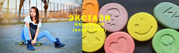 Альфа ПВП Краснотурьинск