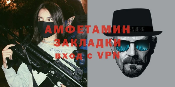 твердый Красноперекопск