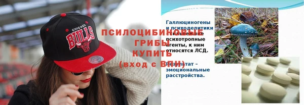 твердый Красноперекопск