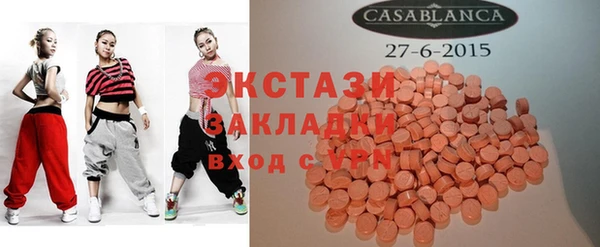 Альфа ПВП Краснотурьинск