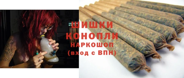 Альфа ПВП Краснотурьинск