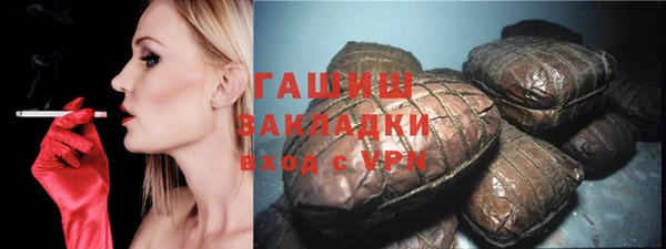 твердый Красноперекопск