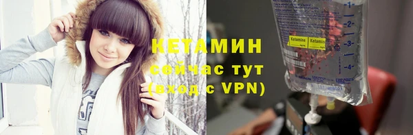спиды Краснослободск