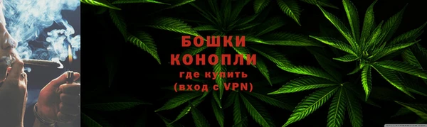 Альфа ПВП Краснотурьинск