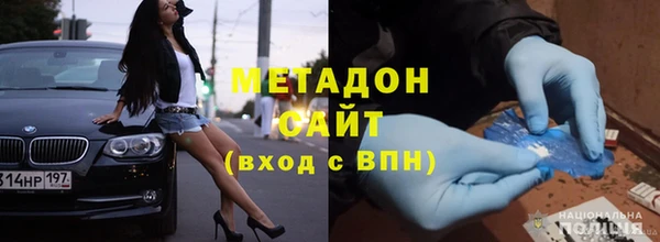 спиды Краснослободск