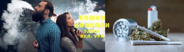 Альфа ПВП Краснотурьинск