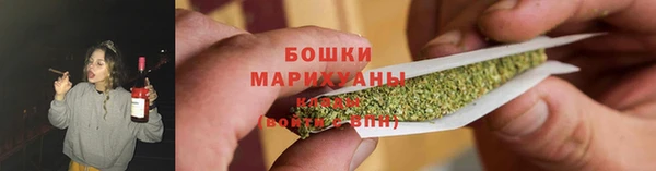 Альфа ПВП Краснотурьинск