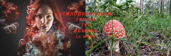 твердый Красноперекопск