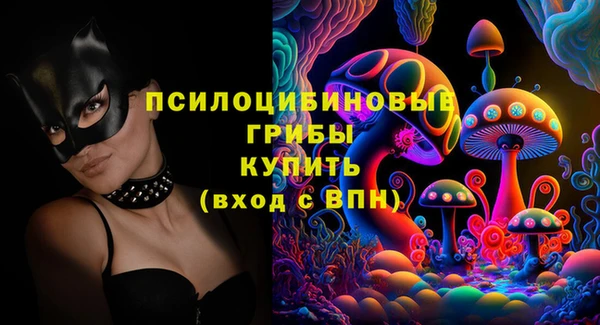 Альфа ПВП Краснотурьинск