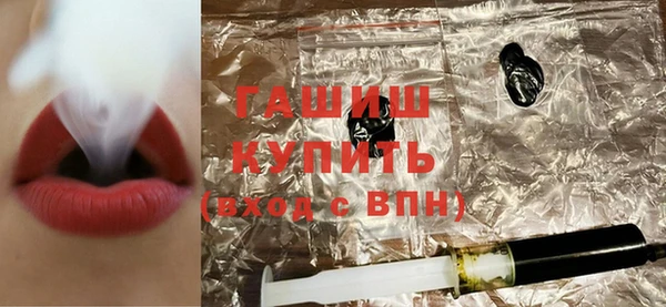 твердый Красноперекопск