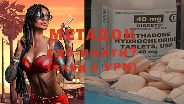 спиды Краснослободск