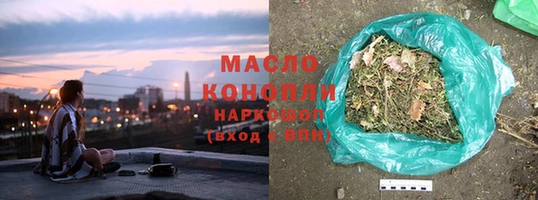 Альфа ПВП Краснотурьинск