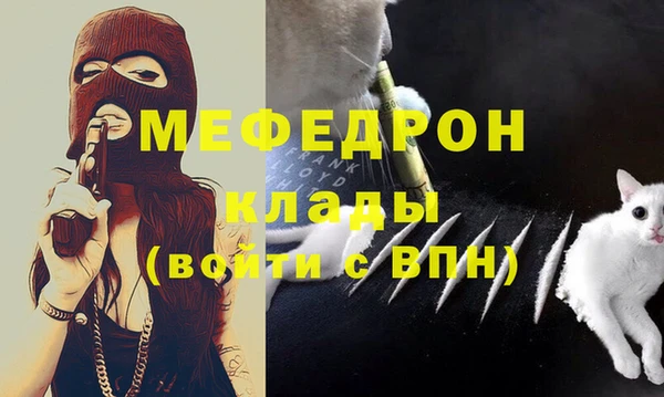 Альфа ПВП Краснотурьинск