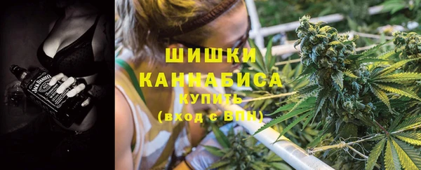 Альфа ПВП Краснотурьинск