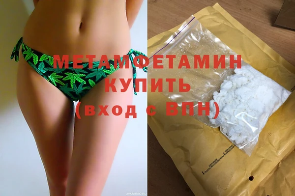Альфа ПВП Краснотурьинск