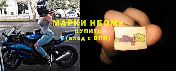Альфа ПВП Краснотурьинск