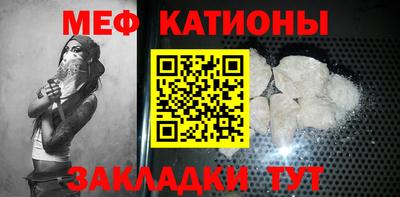 гашишное масло Дубна