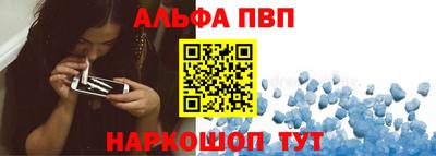 гашишное масло Дубна