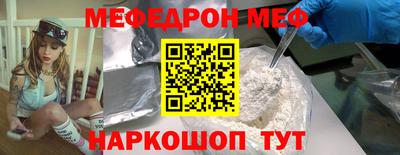 дмт Донецк
