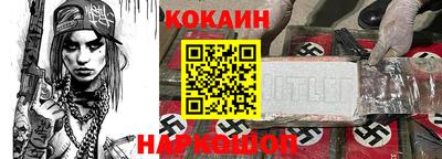 марки lsd Гусев