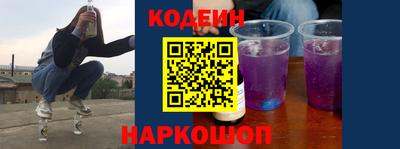 гашишное масло Дубна