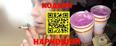 скорость mdpv Донской