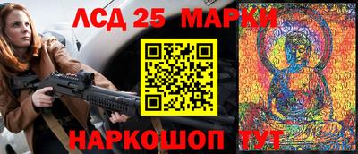 альфа пвп VHQ Гусь-Хрустальный