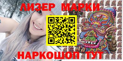 гашишное масло Дубна