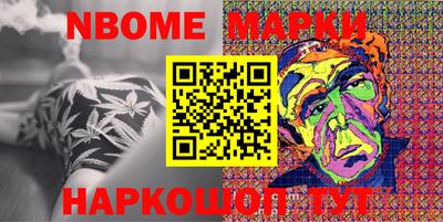 дмт Донецк