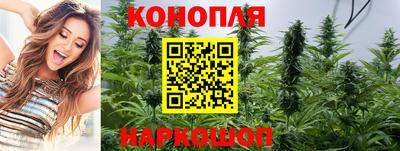марки lsd Гусев