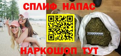 марки lsd Гусев