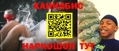 марки lsd Гусев