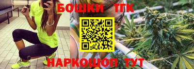 дмт Донецк