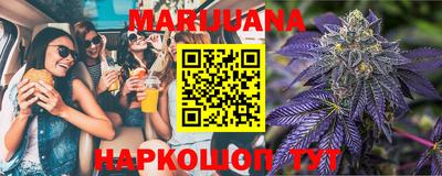 марки lsd Гусев