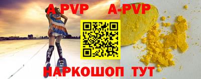 гашишное масло Дубна