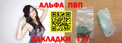 дмт Донецк