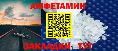 мяу мяу мука Кудрово