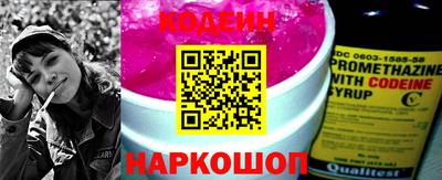 скорость mdpv Донской