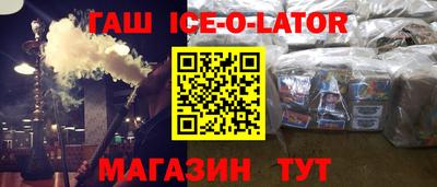 соль ск Кудымкар