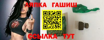 дмт Донецк