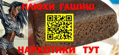 скорость mdpv Донской