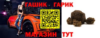дмт Донецк