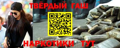 альфа пвп VHQ Гусь-Хрустальный
