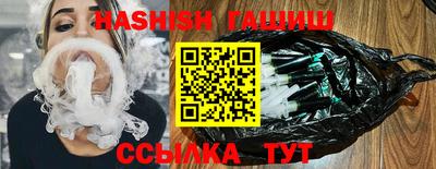 марки lsd Гусев