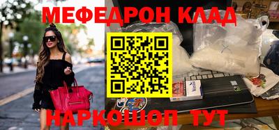 гашишное масло Дубна