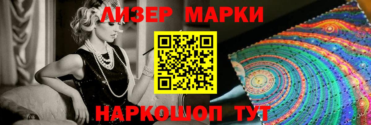 Каспийск  LSD-25 экстази кислота  Вход с VPN  Лсд 25 экстази ecstasy 